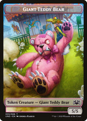 Goblin // Giant Teddy Bear Double-Sided Token [Unsanctioned Tokens] | GrognardGamesBatavia