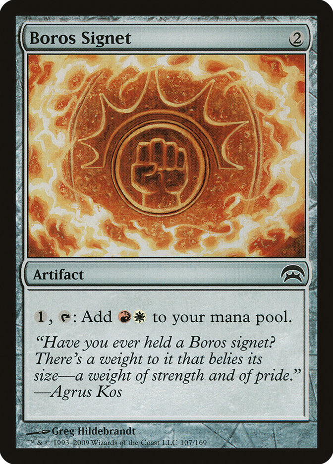 Boros Signet [Planechase] | GrognardGamesBatavia