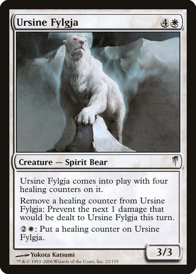 Ursine Fylgja [Coldsnap] | GrognardGamesBatavia