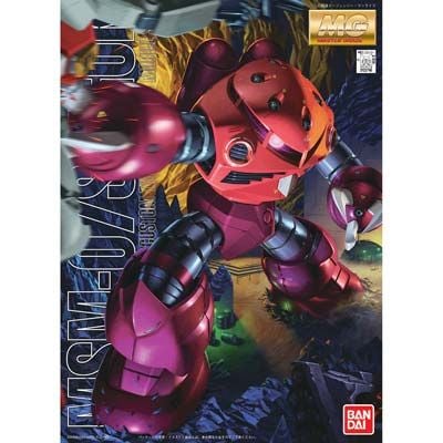 Gundam Master Grade (MG) 1/100: MSM-07S CHAR Z'GOK | GrognardGamesBatavia