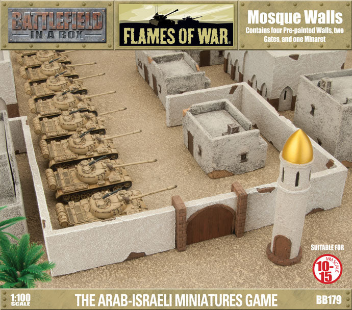 BB179 Mosque Walls | GrognardGamesBatavia