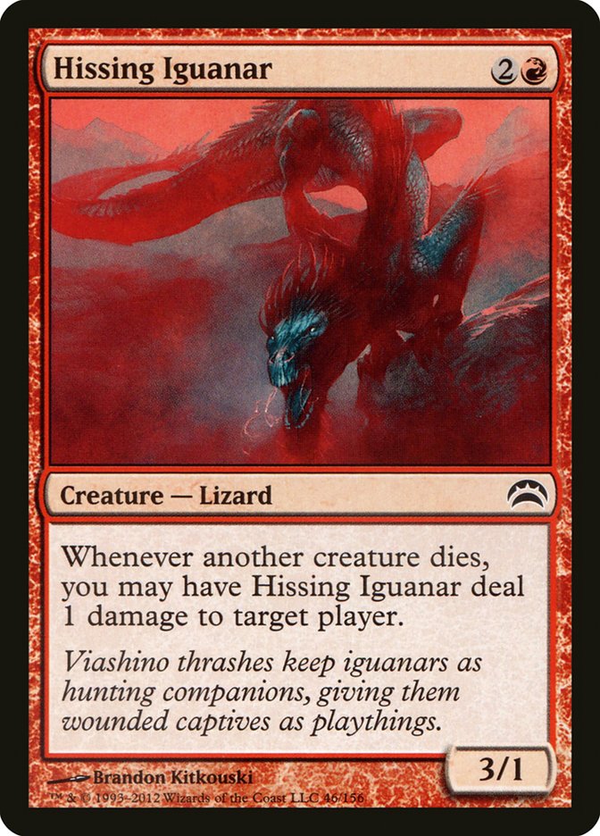 Hissing Iguanar [Planechase 2012] | GrognardGamesBatavia