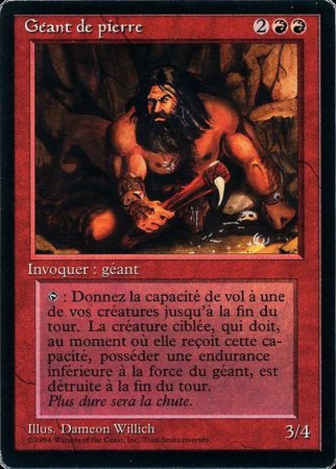 Stone Giant [Foreign Black Border] | GrognardGamesBatavia