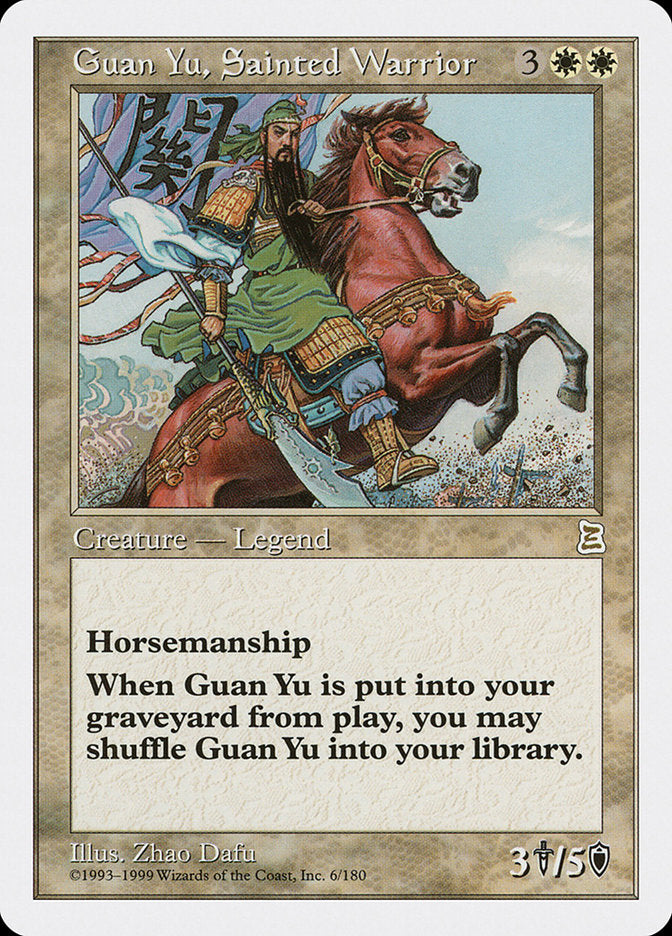 Guan Yu, Sainted Warrior [Portal Three Kingdoms] | GrognardGamesBatavia