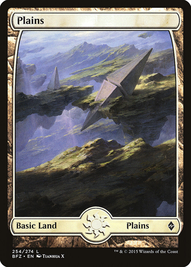 Plains (254) [Battle for Zendikar] | GrognardGamesBatavia