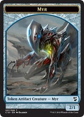 Myr (007) // Construct (020) Double-Sided Token [Commander 2018 Tokens] | GrognardGamesBatavia