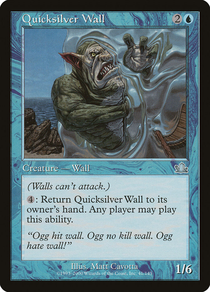 Quicksilver Wall [Prophecy] | GrognardGamesBatavia