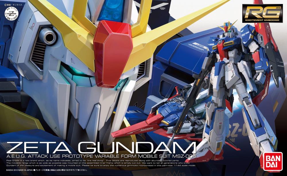 Gundam RG 1/144 Zeta Gundam Model Kit | GrognardGamesBatavia