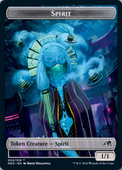 Saproling // Spirit (002) Double-Sided Token [Kamigawa: Neon Dynasty Commander Tokens] | GrognardGamesBatavia