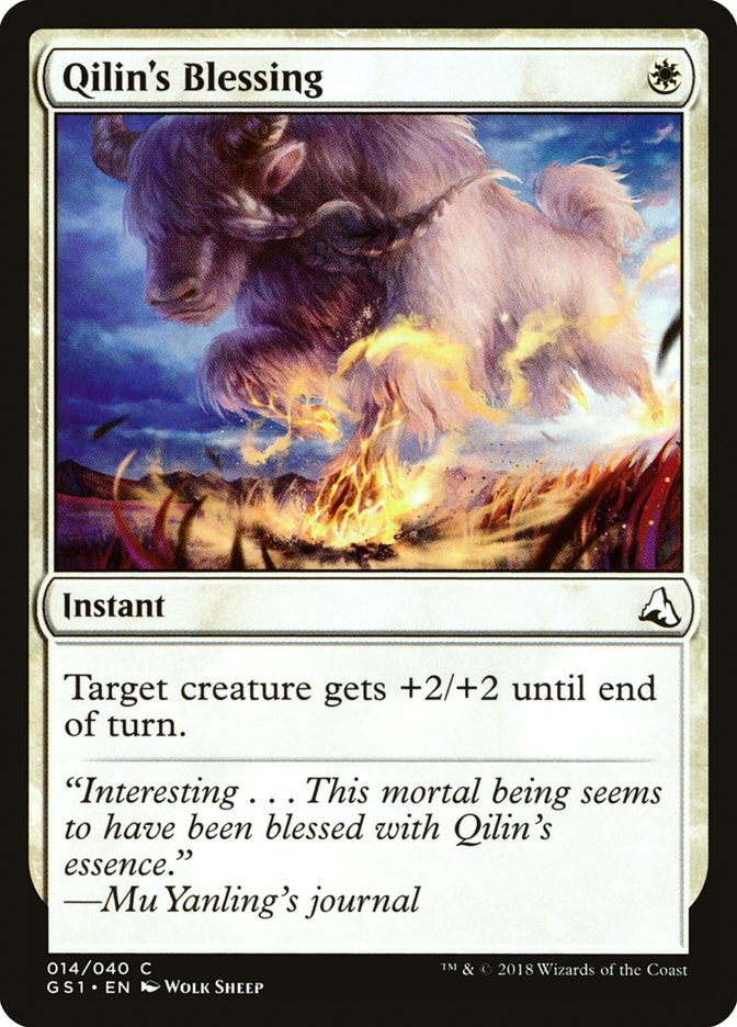 Qilin's Blessing [Global Series Jiang Yanggu & Mu Yanling] | GrognardGamesBatavia