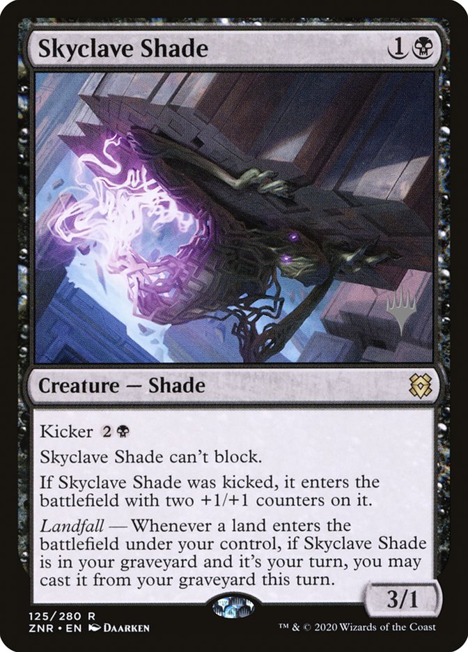 Skyclave Shade (Promo Pack) [Zendikar Rising Promos] | GrognardGamesBatavia