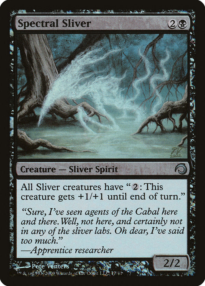 Spectral Sliver [Premium Deck Series: Slivers] | GrognardGamesBatavia