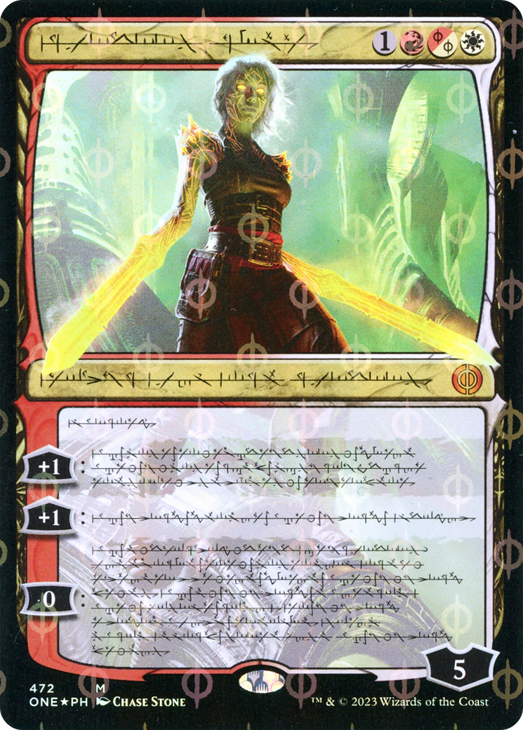 Nahiri, the Unforgiving (Phyrexian Step-and-Compleat Foil) [Phyrexia: All Will Be One] | GrognardGamesBatavia