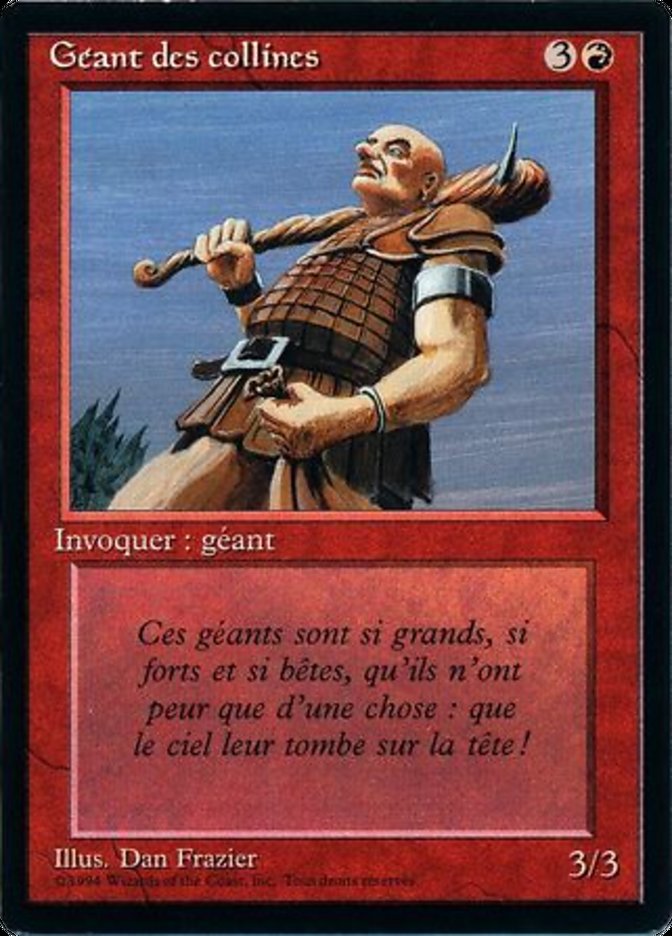 Hill Giant [Foreign Black Border] | GrognardGamesBatavia