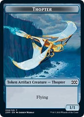 Thopter (008) // Wurm (030) Double-Sided Token [Double Masters Tokens] | GrognardGamesBatavia