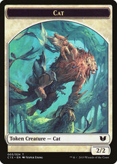 Cat // Zombie Double-Sided Token [Commander 2015 Tokens] | GrognardGamesBatavia