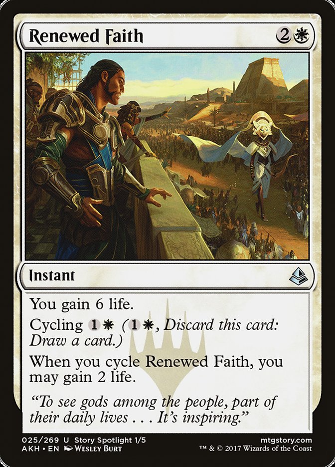 Renewed Faith [Amonkhet] | GrognardGamesBatavia