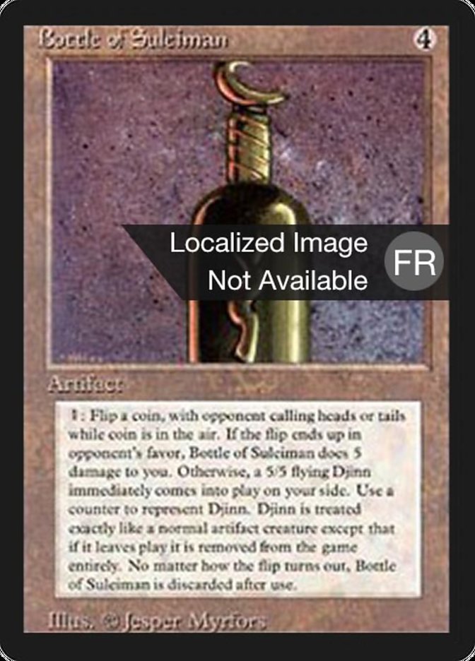 Bottle of Suleiman [Foreign Black Border] | GrognardGamesBatavia