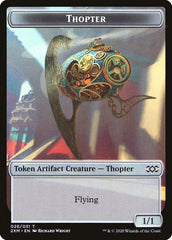 Myr (024) // Thopter (026) Double-Sided Token [Double Masters Tokens] | GrognardGamesBatavia