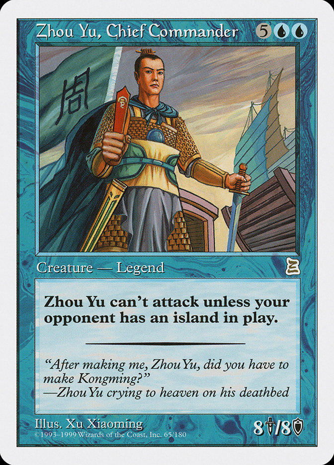 Zhou Yu, Chief Commander [Portal Three Kingdoms] | GrognardGamesBatavia