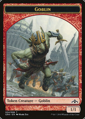 Soldier // Goblin Double-Sided Token [Guilds of Ravnica Guild Kit Tokens] | GrognardGamesBatavia