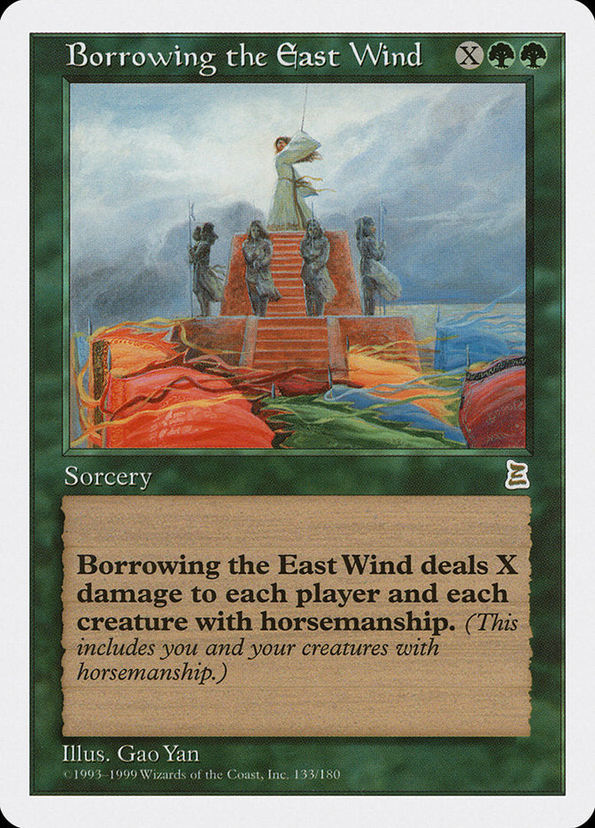 Borrowing the East Wind [Portal Three Kingdoms] | GrognardGamesBatavia