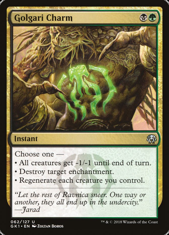 Golgari Charm [Guilds of Ravnica Guild Kit] | GrognardGamesBatavia