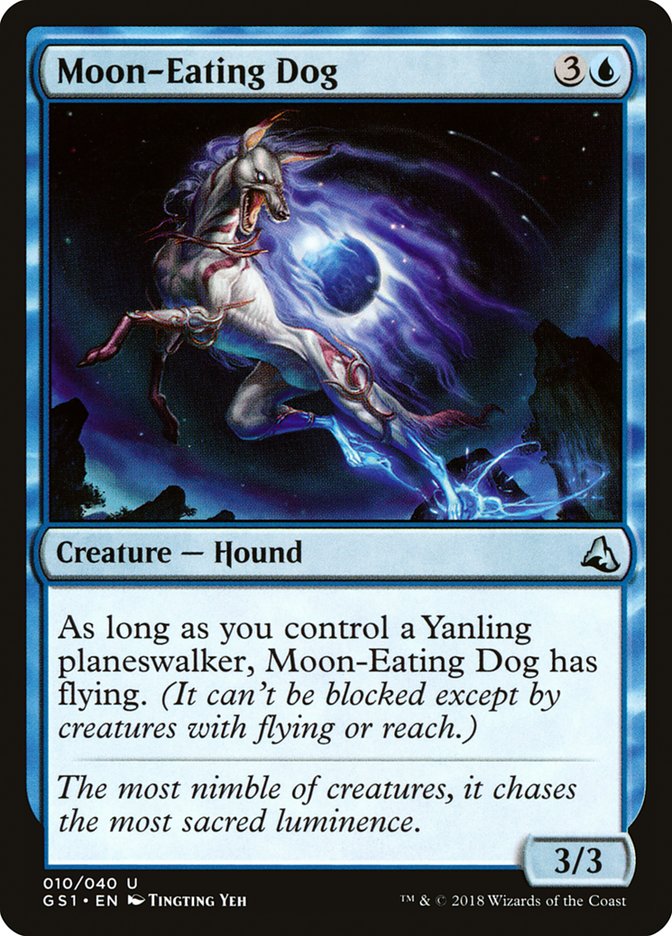 Moon-Eating Dog [Global Series Jiang Yanggu & Mu Yanling] | GrognardGamesBatavia