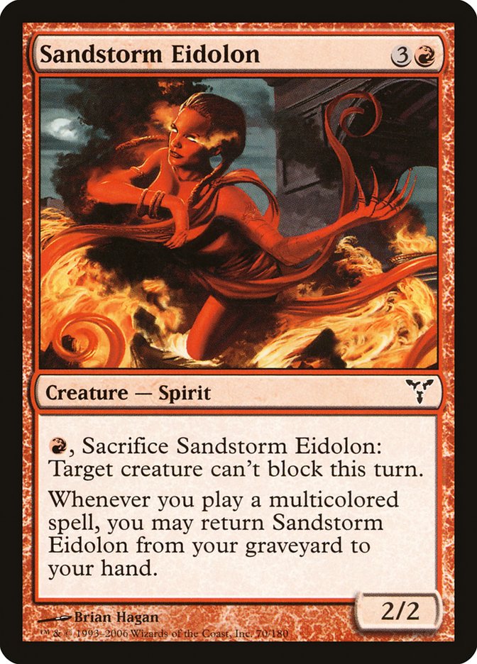 Sandstorm Eidolon [Dissension] | GrognardGamesBatavia