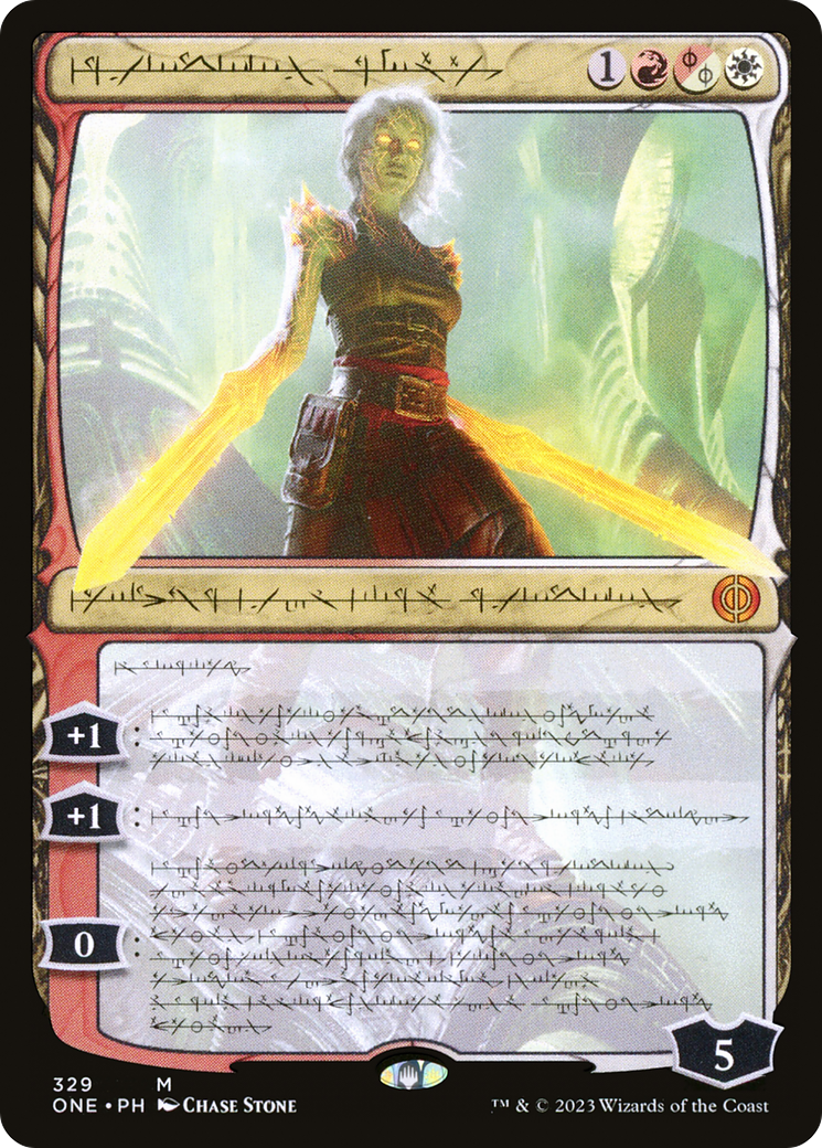 Nahiri, the Unforgiving (Phyrexian) [Phyrexia: All Will Be One] | GrognardGamesBatavia