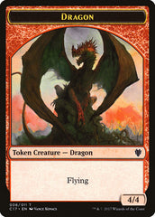 Cat Dragon // Dragon (006) Double-Sided Token [Commander 2017 Tokens] | GrognardGamesBatavia