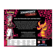 Champion's Path - Pin Collection (Motostoke Gym) | GrognardGamesBatavia