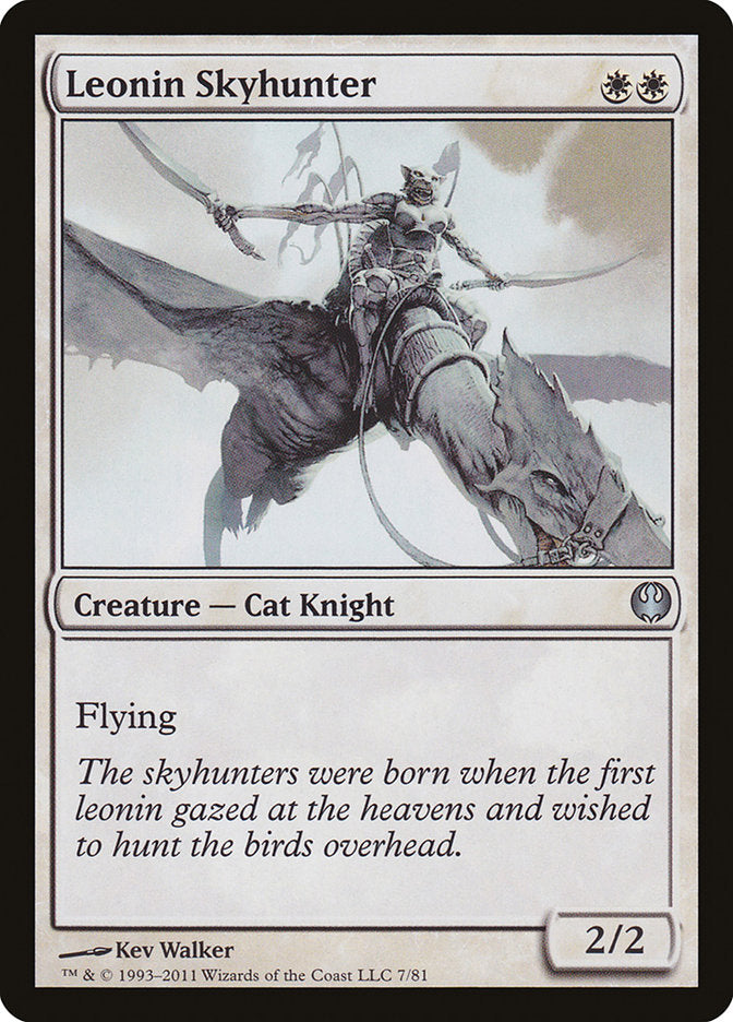 Leonin Skyhunter [Duel Decks: Knights vs. Dragons] | GrognardGamesBatavia