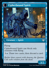 Soulcipher Board // Cipherbound Spirit [Innistrad: Crimson Vow] | GrognardGamesBatavia