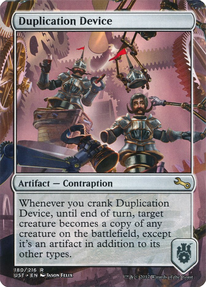 Duplication Device [Unstable] | GrognardGamesBatavia