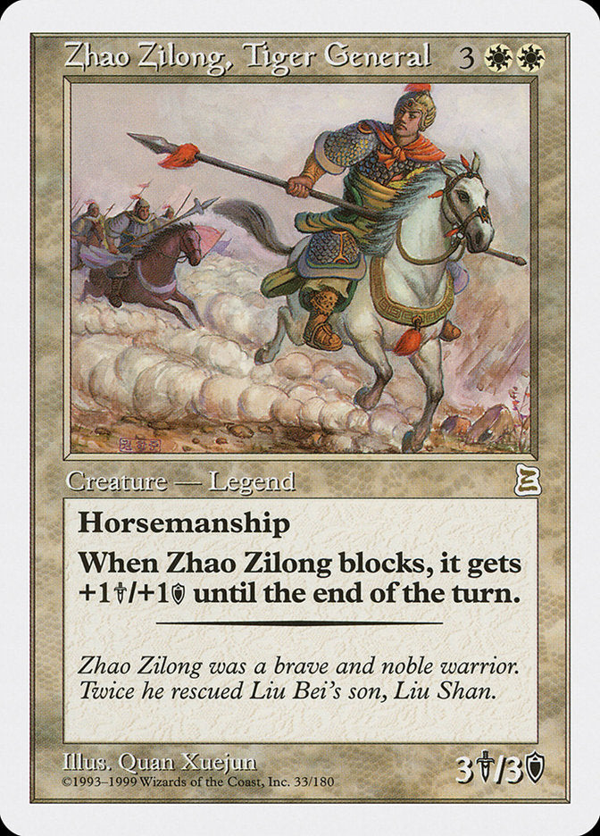 Zhao Zilong, Tiger General [Portal Three Kingdoms] | GrognardGamesBatavia