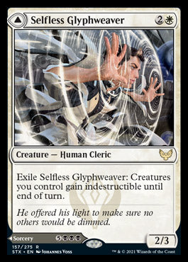 Selfless Glyphweaver // Deadly Vanity [Strixhaven: School of Mages] | GrognardGamesBatavia