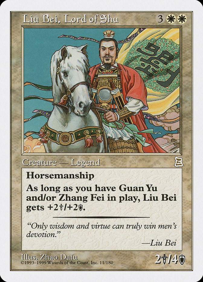 Liu Bei, Lord of Shu [Portal Three Kingdoms] | GrognardGamesBatavia