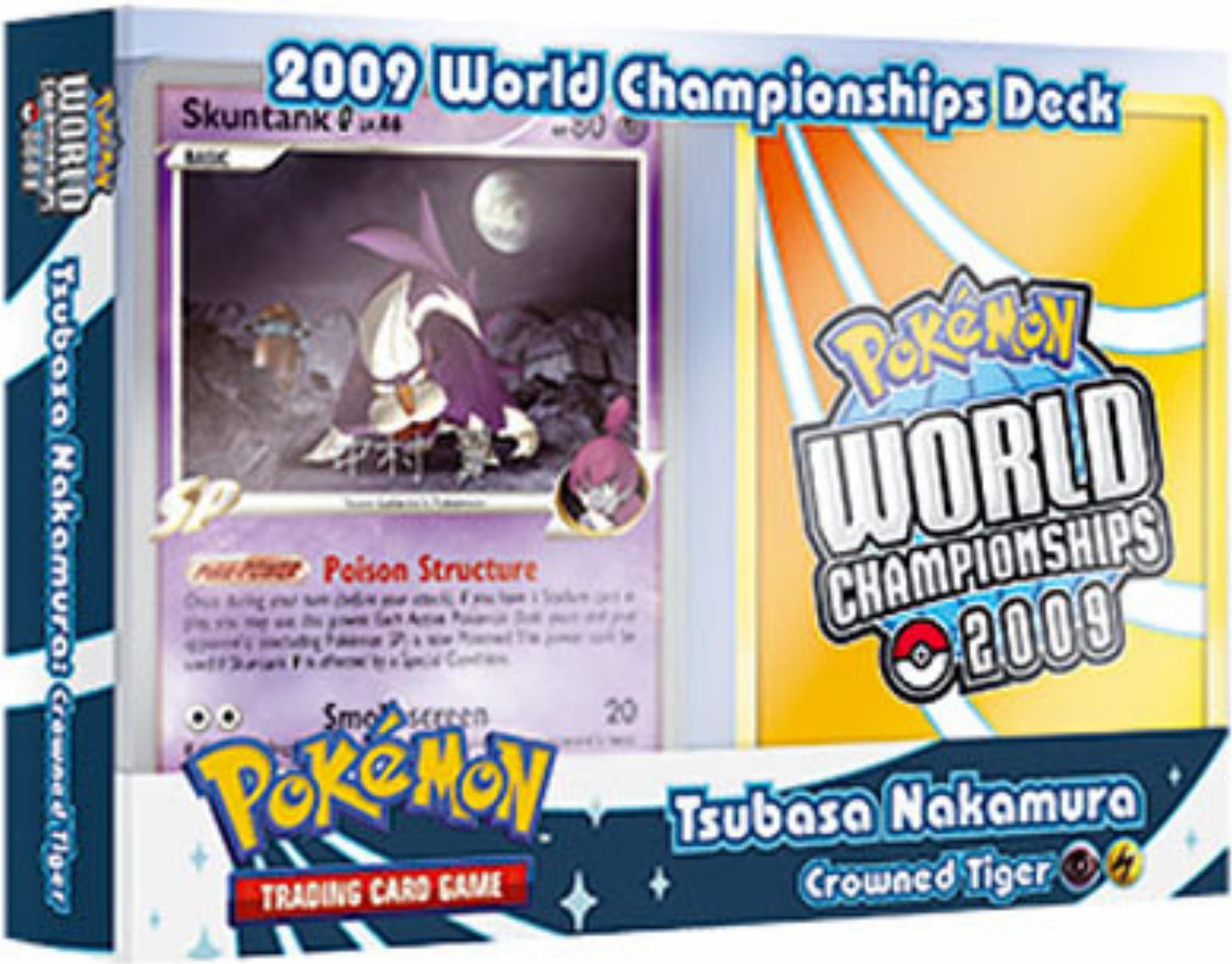 2009 World Championships Deck (Crowned Tiger - Tsubasa Kamura) | GrognardGamesBatavia