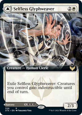 Selfless Glyphweaver // Deadly Vanity (Extended Art) [Strixhaven: School of Mages] | GrognardGamesBatavia