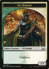 Saproling // Elf Knight Double-Sided Token [Guilds of Ravnica Guild Kit Tokens] | GrognardGamesBatavia