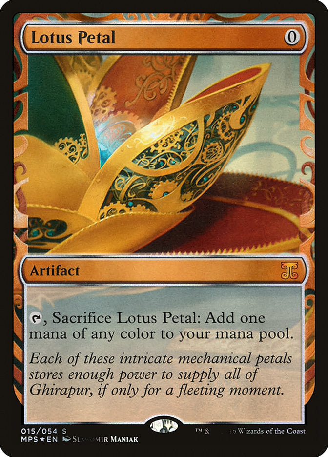 Lotus Petal [Kaladesh Inventions] | GrognardGamesBatavia