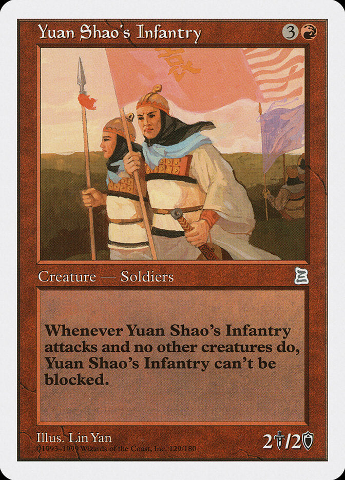 Yuan Shao's Infantry [Portal Three Kingdoms] | GrognardGamesBatavia