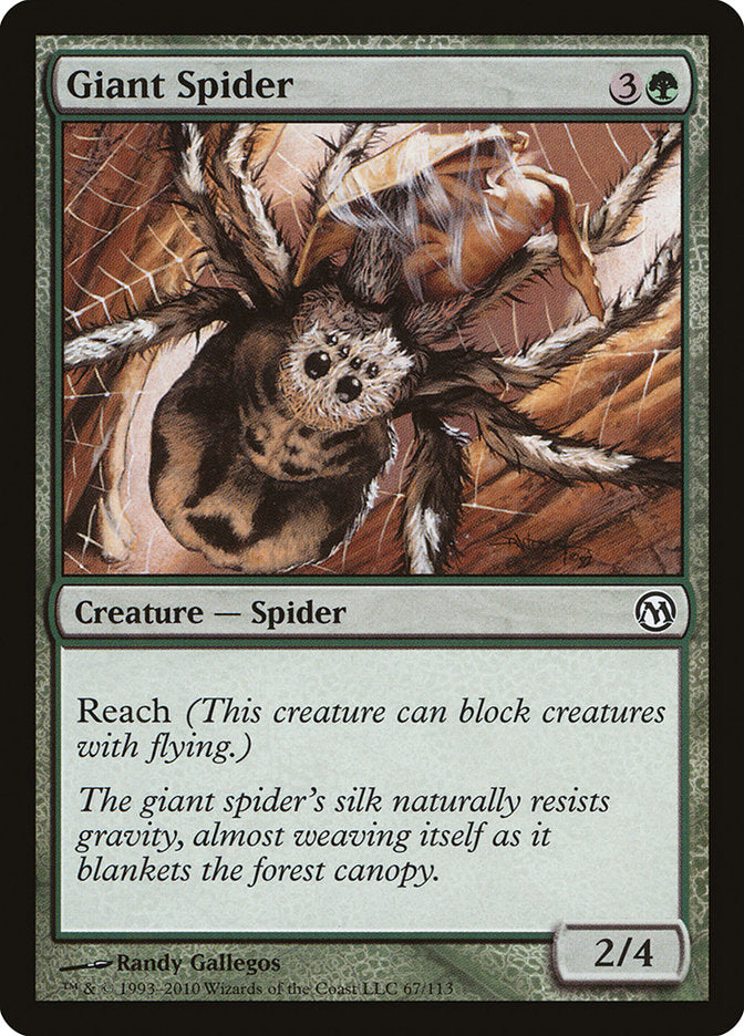 Giant Spider [Duels of the Planeswalkers] | GrognardGamesBatavia