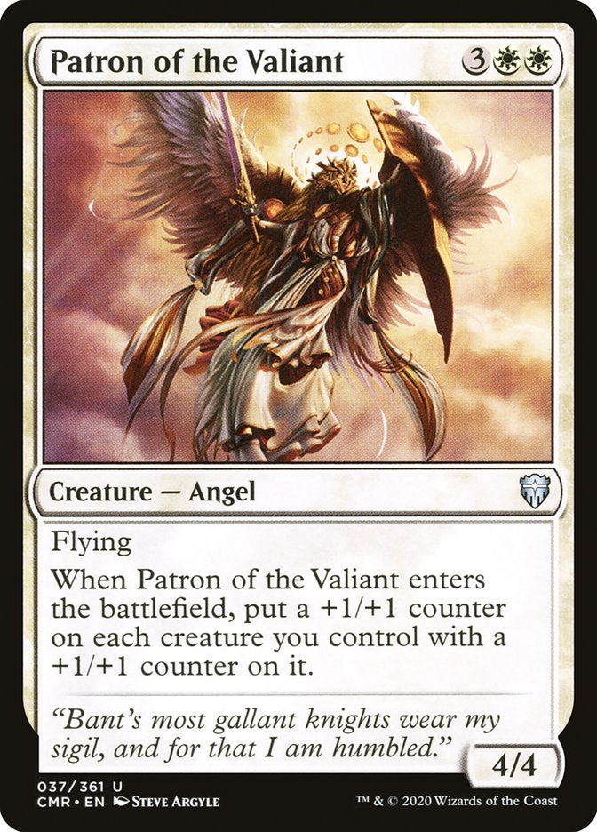 Patron of the Valiant [Commander Legends] | GrognardGamesBatavia