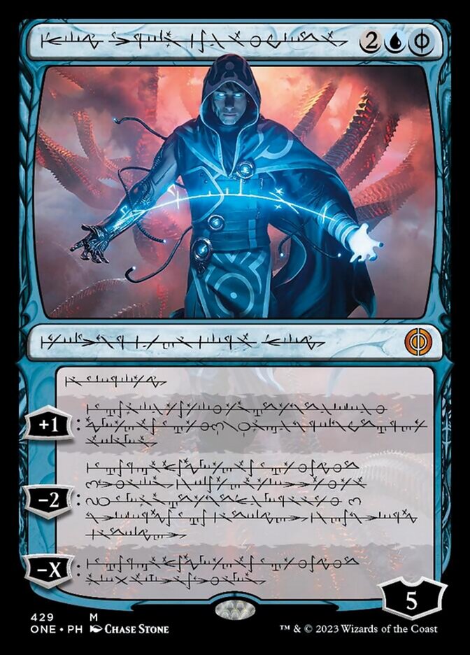 Jace, the Perfected Mind (Phyrexian Step-and-Compleat Foil) [Phyrexia: All Will Be One] | GrognardGamesBatavia