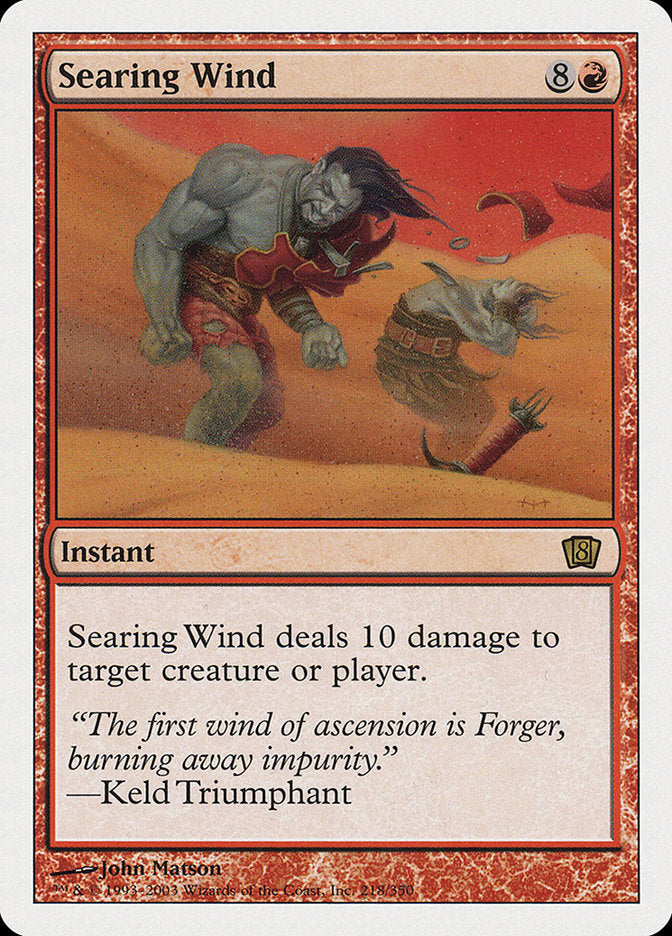 Searing Wind [Eighth Edition] | GrognardGamesBatavia