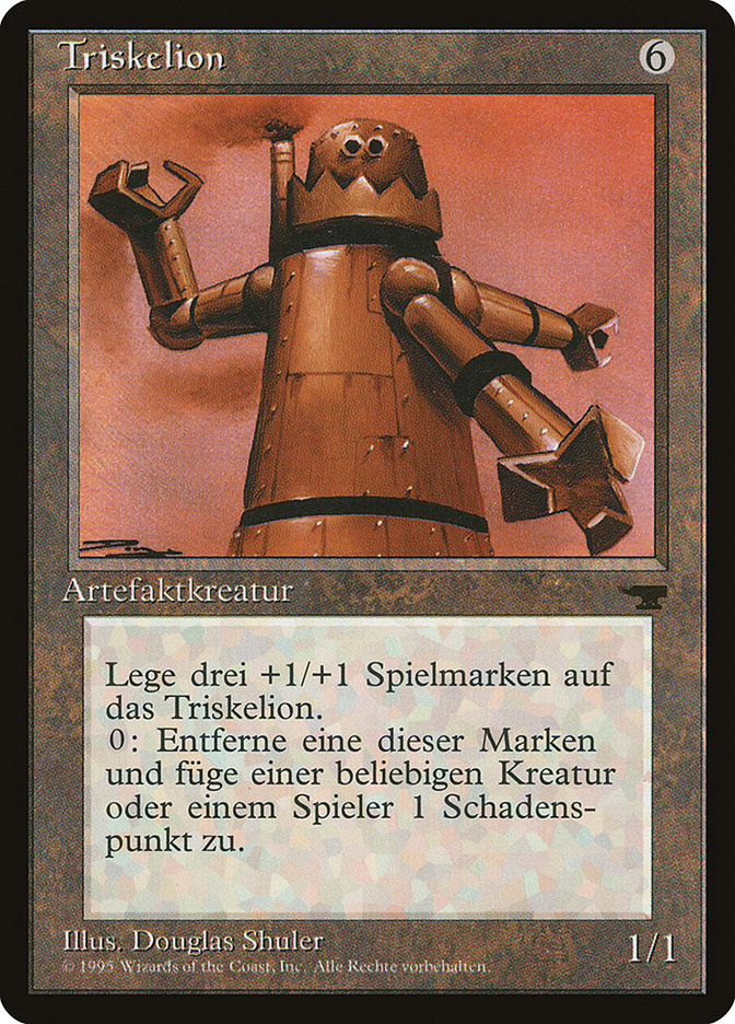 Triskelion (German) [Renaissance] | GrognardGamesBatavia