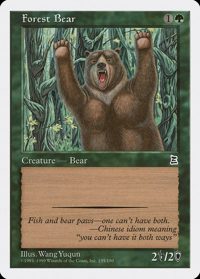 Forest Bear [Portal Three Kingdoms] | GrognardGamesBatavia