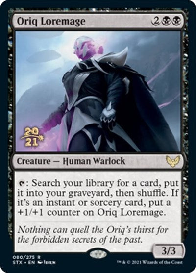 Oriq Loremage [Strixhaven: School of Mages Prerelease Promos] | GrognardGamesBatavia